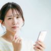 お見合いの返事が翌日は脈なし？成婚者が返事が遅い理由を解説